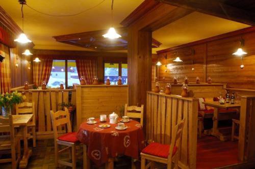 La Vanoise Hotel Peisey-Nancroix Exterior photo