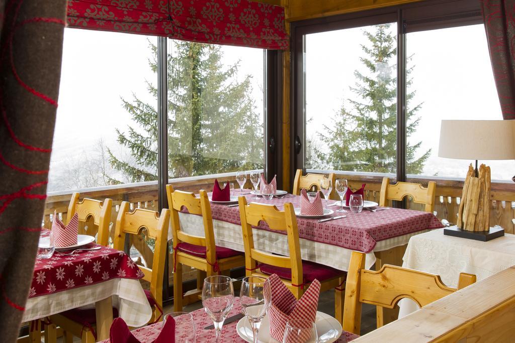 La Vanoise Hotel Peisey-Nancroix Exterior photo